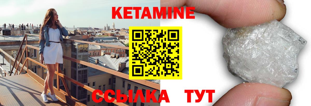 Лсд 25  Кокаин  Конопля  Гашиш  Сарапул  Вход с VPN  Альфа ПВП СОЛЬ кристаллы  Гашиш  Сколько стоит  Меф кристаллы 