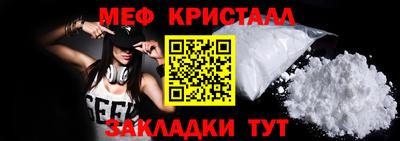 spice Пыть-Ях