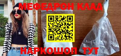 дурь Пушкино
