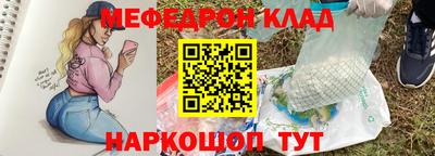 MDMA Пугачёв