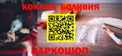 MDMA Пугачёв