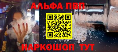 MDMA Пугачёв