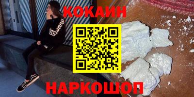 MDMA Пугачёв