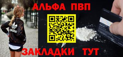 MDMA Пугачёв
