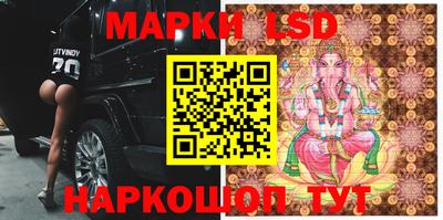 MDMA Пугачёв