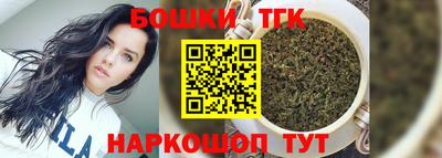 дурь Пушкино