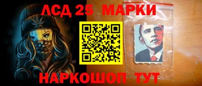 MDMA Пугачёв