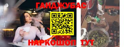 MDMA Пугачёв