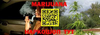 дурь Пушкино