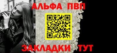 дурь Пушкино