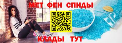 spice Пыть-Ях