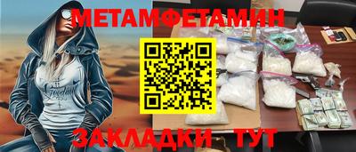 дурь Пушкино