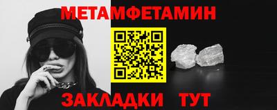 MDMA Пугачёв