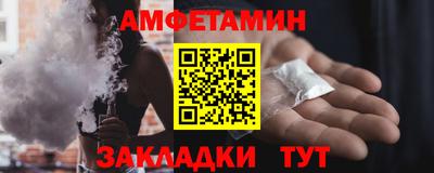 дурь Пушкино