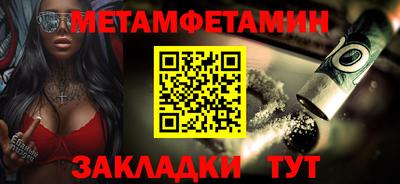 дурь Пушкино