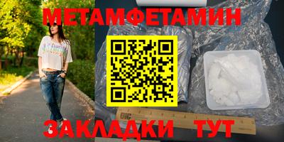 MDMA Пугачёв