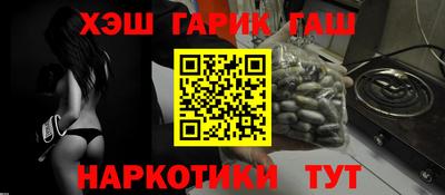 spice Пыть-Ях