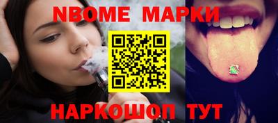 MDMA Пугачёв