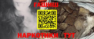 spice Пыть-Ях