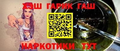 дурь Пушкино