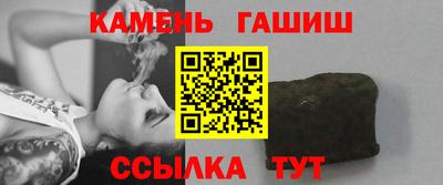 дурь Пушкино