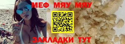 дурь Пушкино