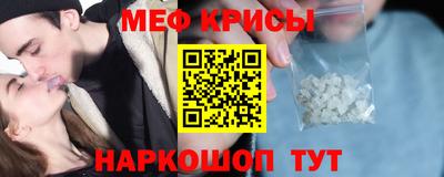 MDMA Пугачёв