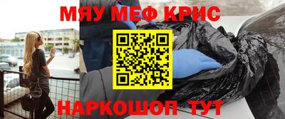 дурь Пушкино