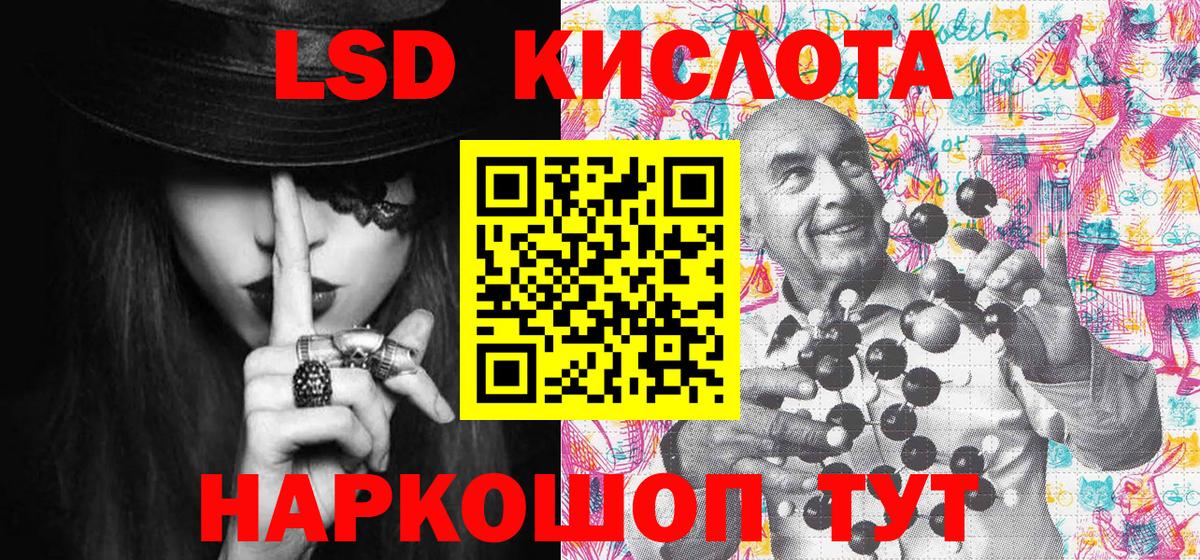 COCAIN Сарапул